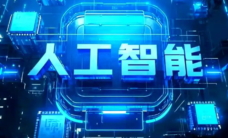 龙井市商业化落地稳步推进 主流AI产品持续拓展企业级服务应用边界